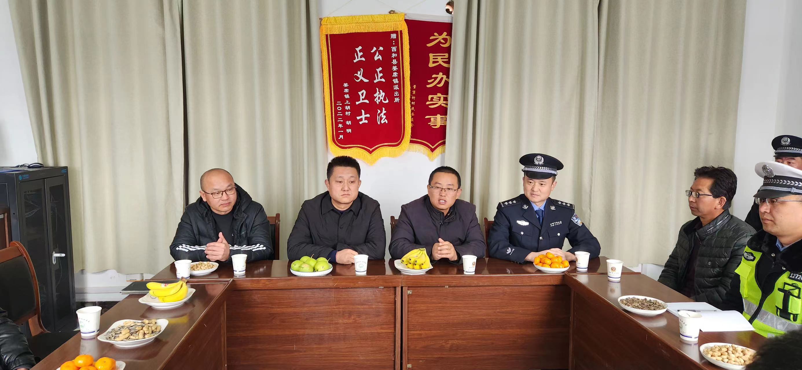 微信图片_202401101202311.jpg